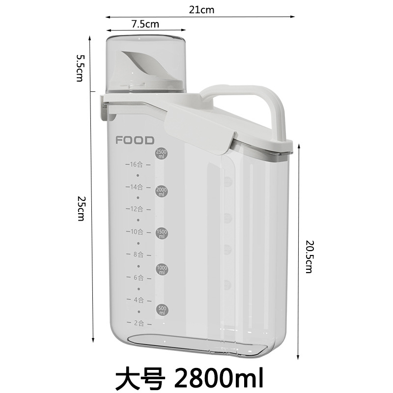 Food Storage Freeze Dried - Grande Recipiente Hermético para Armazenamento de