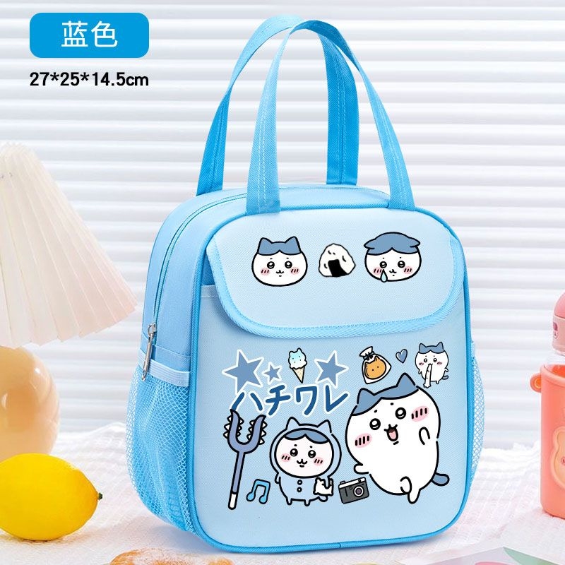 Food Storage Bag Organizer - Bolsa Térmica Chiikawa com Estampa de