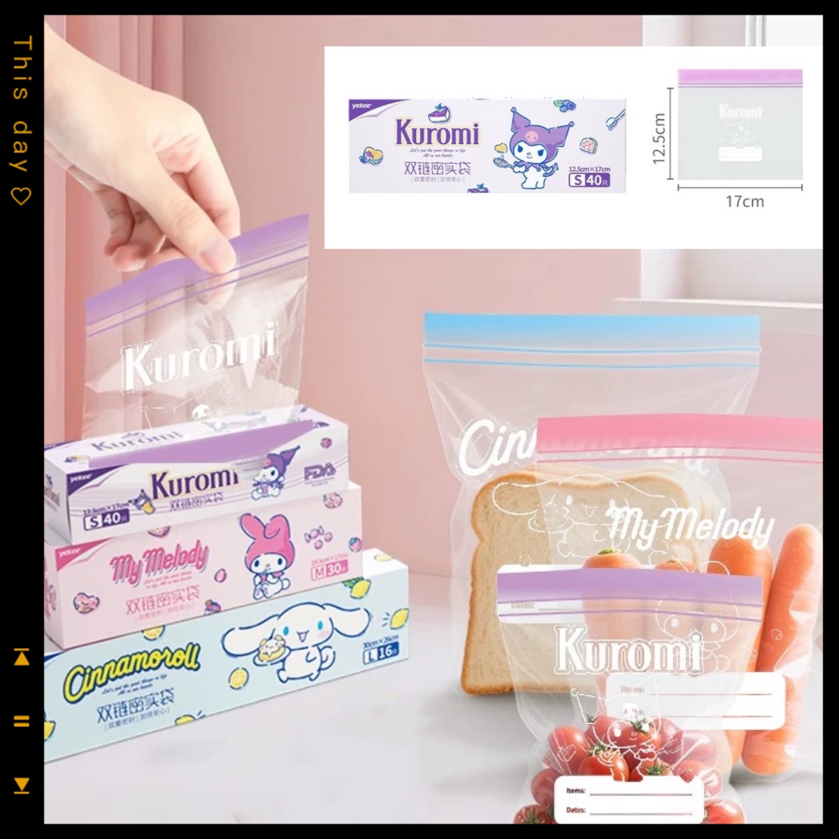 Food Storage Zip Lock Bags - Saco de armazenamento com zíper selado,