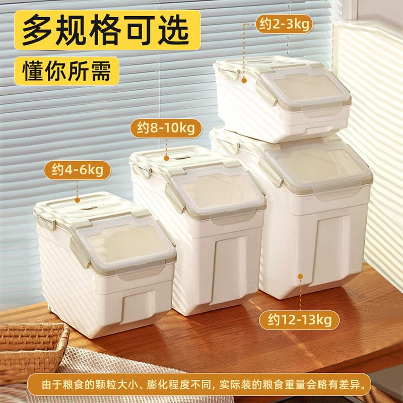 Balde hermético para ração de  - Food Storage Tank avaliação e preço