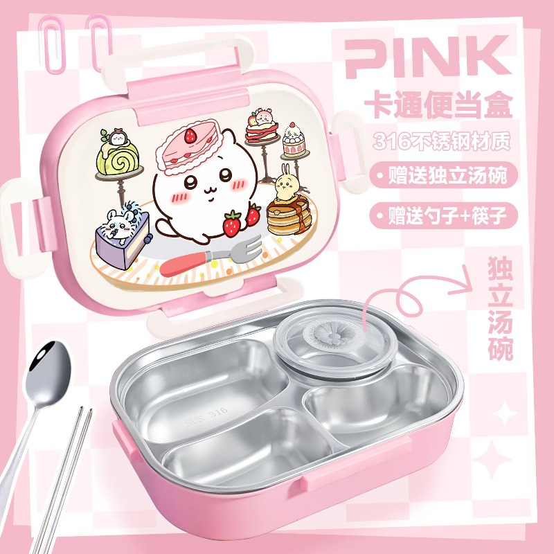 Lancheira Térmica Hot Chiikawa - Food Storage Hot avaliação e preço