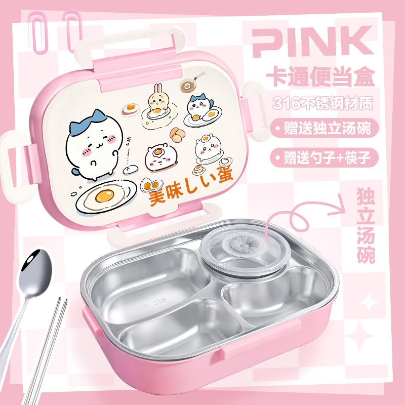 Lancheira Térmica Hot Chiikawa - Food Storage Hot avaliação e preço