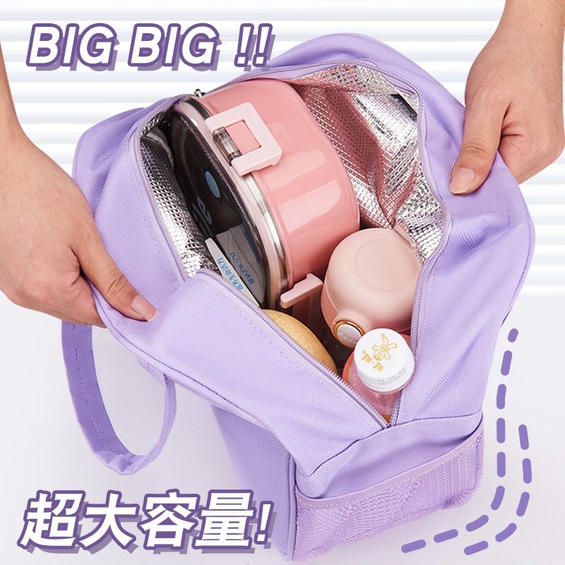 Bolsa Térmica Chiikawa com Est - Food Storage Bag Organizer avaliação e preço