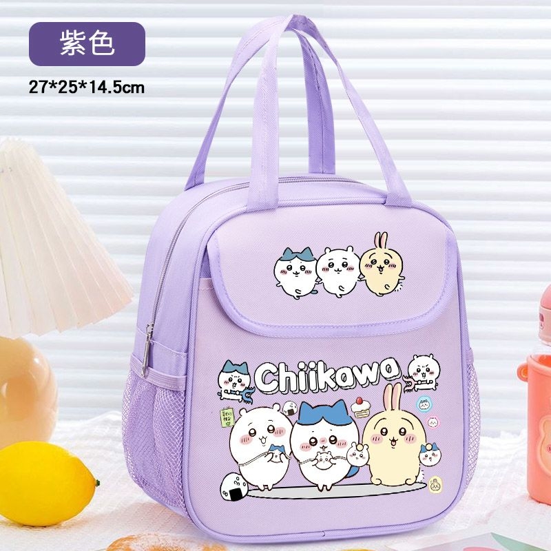 Bolsa Térmica Chiikawa com Est - Food Storage Bag Organizer avaliação e preço
