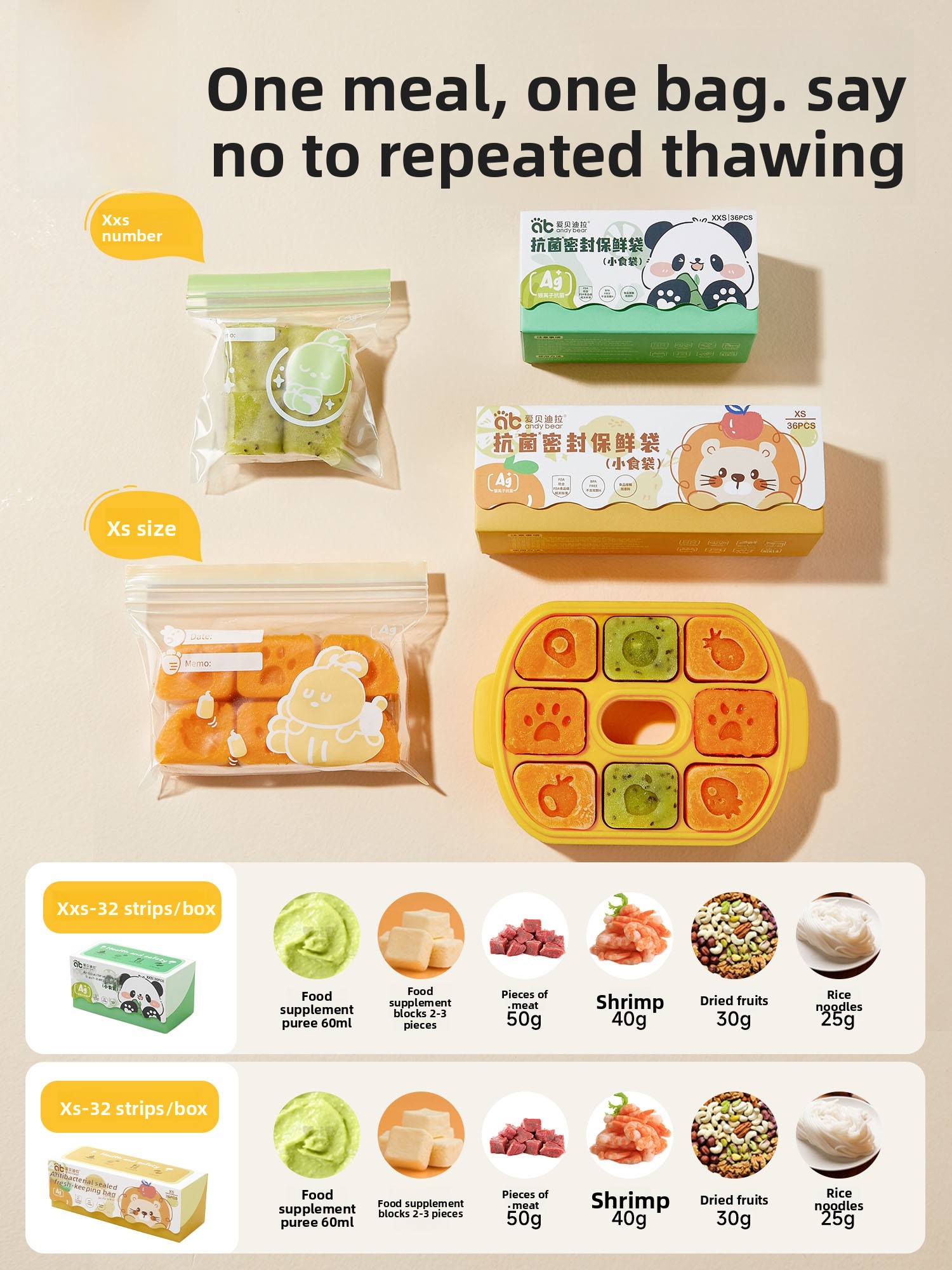 Saco Selado para Conservação d - Food Storage Baby avaliação e preço